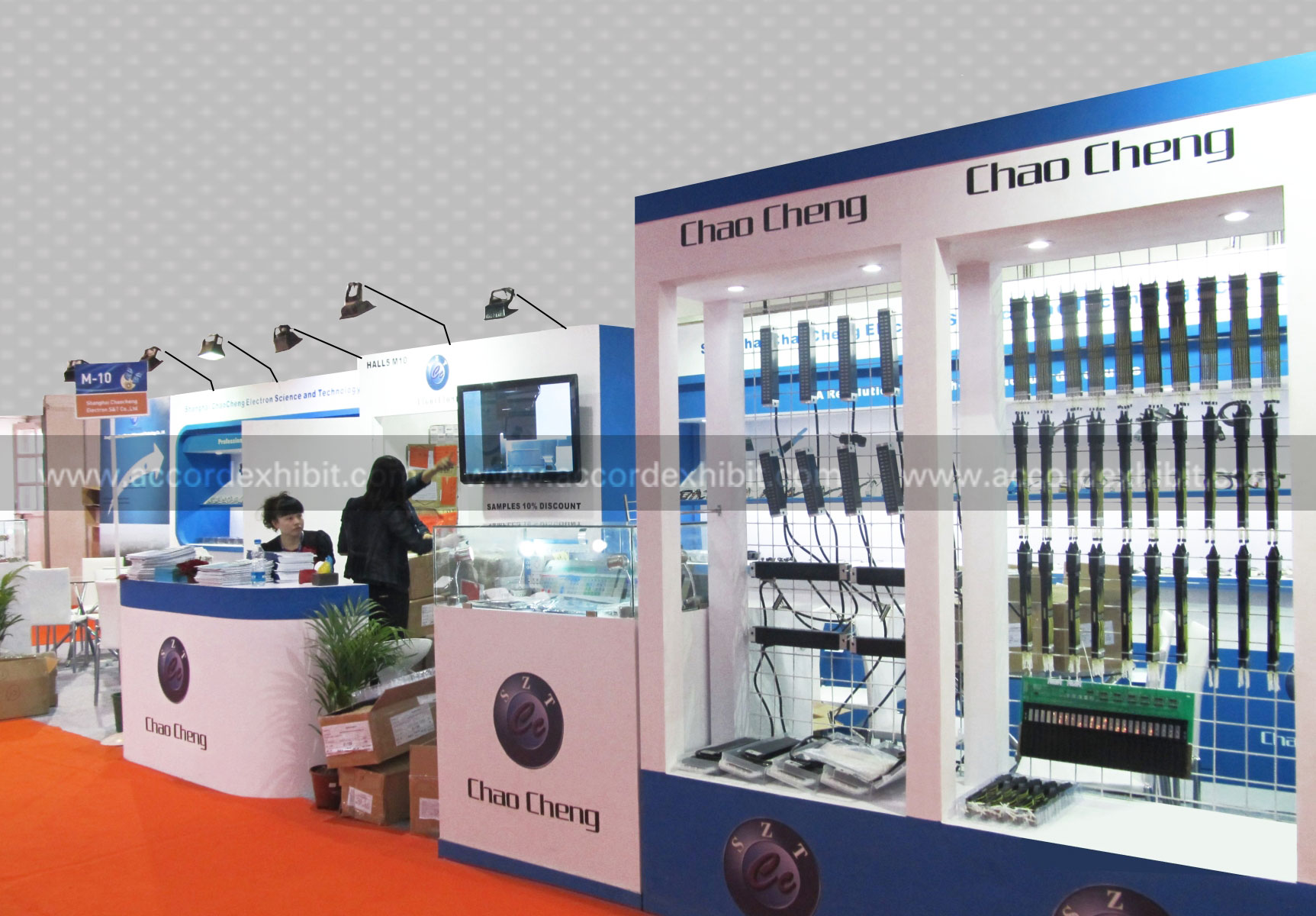 Exhibition Stall for Chao Cheng
